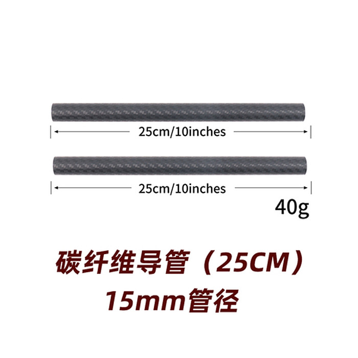 BGNING2x 15mm / 19mm Carbon Fiber Rod 6 /8 /10 /12 /16  Inch Tubes for DSLR Rail Support System Rig Follow Focus Photography Accessory
