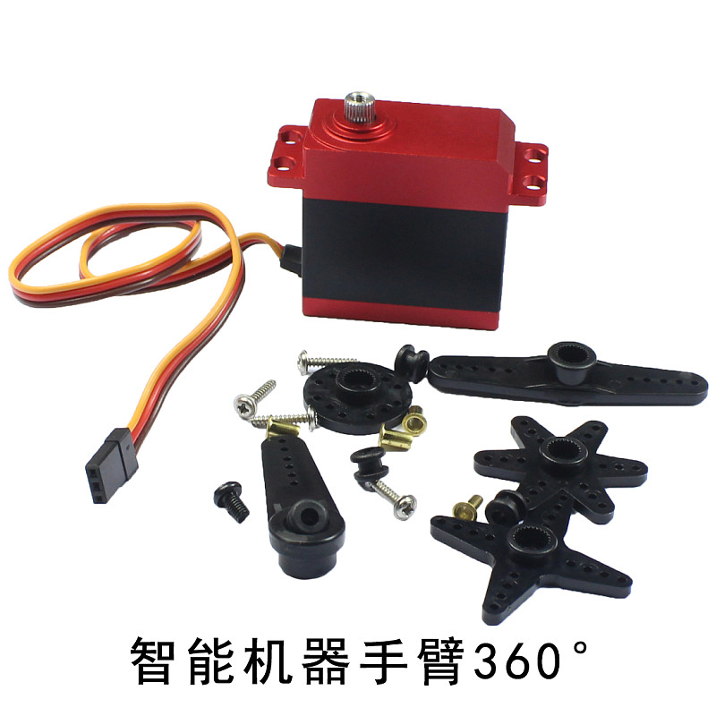 FEICHAO Waterproof Servo 20kg Coreless Servo 180 360 Degree Large Torque Digital Aluminium Metal Gears For Car Robot Drone