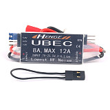 FEICHAO 2PCS 8A UBEC Output 5V / 6V 6A / 8A Max 12A Inport 7V-25.5V 2-6S Lipo/6-16 cell Ni-Mh Input Switch Mode BEC for RC Quadcopter