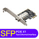 DIEWU PCIE to 100M SFP Adapter Riser Card RT8106E+IP102GA Dual Chip Control Fibre-optical Network Card for Desktop