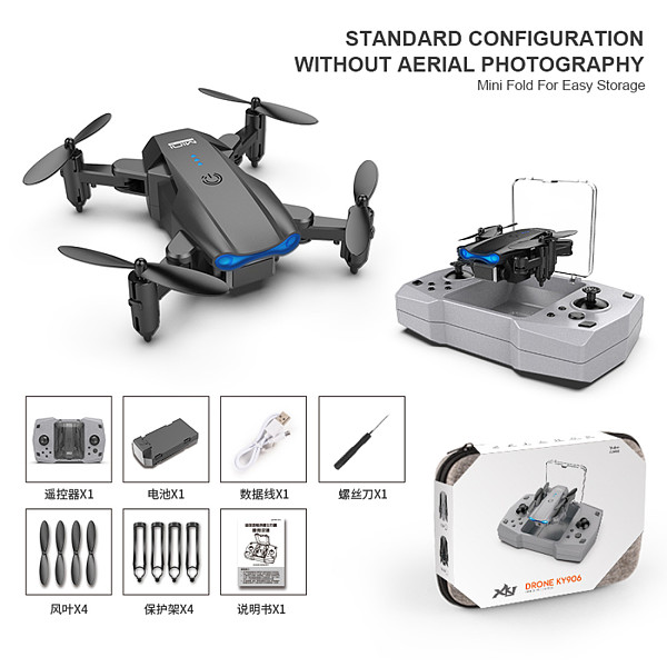 FEICHAO KY906 Mini Folding Drone 4K Dual-lens Intelligent Fixed Height Remote Control Aircraft for Aerial Photography