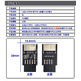 Motherboard USB2.0 9Pin to TYPE-C A-KEY Front Connector Converter USB3.2 TYPE-E Interface Header Adapter USB 2.0 Extender Card
