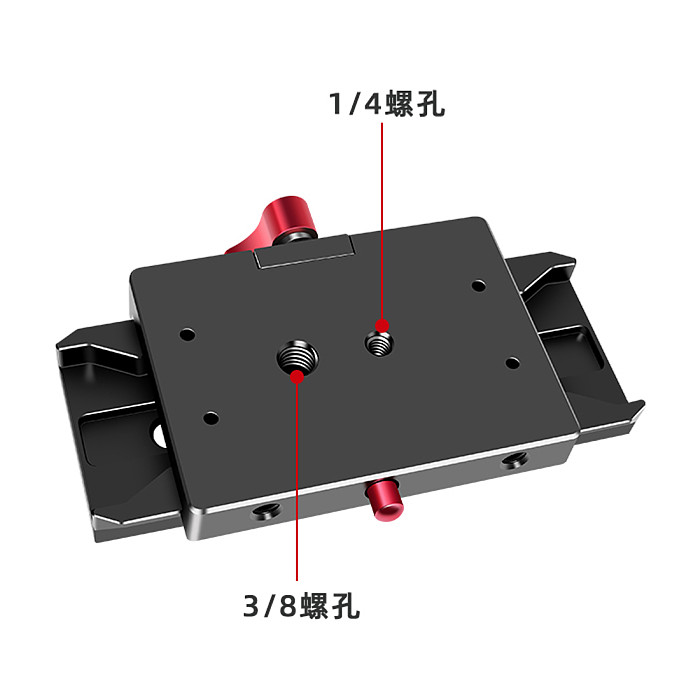 Alluminium Alloy 1/4'' 3/8'' Screw P200 Quick Release Plate for Canon Sony DSLR Camera Tripod Monopod Photo Studio Accessories