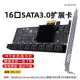 PCIe SATA Riser Card SATA3 Controller 12/16 Port SATA3.0 PCI Express X1 X4 to SATA III PCI-E Expansion Card for SSD Adapter Card