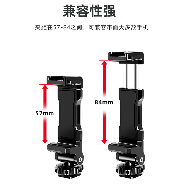Aluminum Alloy Vlog Shooting Phone Mount Holder DSLR Camera Microphone Tripod Mount Clamp with Cold Shoe Mount for Smartphone