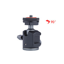 Aluminum Alloy Dual Cold Shoe Ball Head Gimbal Mount Universal Multi-functional Extended Photography SLR Action Camera Accessory