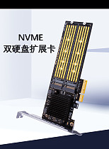20Gbps/40Gbps PCI-E X4 to Dual Port M.2 M-Key Expansion Card for NVME 2230 2242 2260 2280 22110 SSD Adapter Card M2 Raid Card