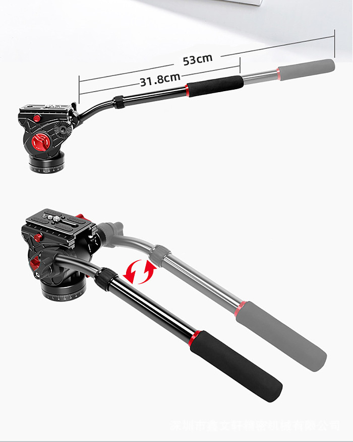 Hydraulic Damping Pan-tilt For Micro-SLR Camera Photography Camera Panorama Outdoor