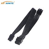 6P to Double 8P (6p+2p) Motherboard Cable Graphics Card Adapter Cable  30/40cm +15cm Splitter Cables