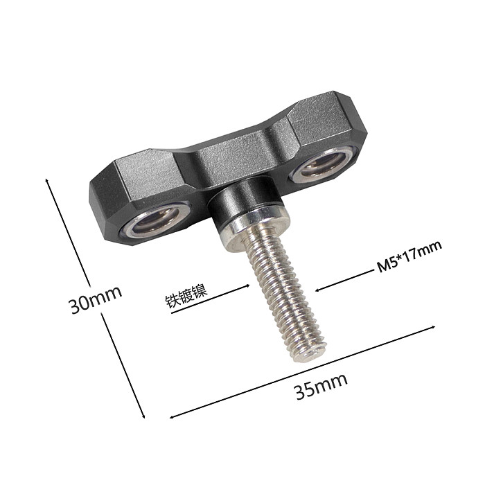 BGNING Adjustable Angle Handle Aluminum Alloy Knob Iron Nickel-plated Screw M5*17MM With 3/8 to 1/4 Expansion Hole