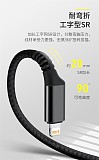 Baseus PD Type C to Lighting Fast Charging Cable 20W for iPhone 13 PD Charger Sync data cord USB C USB-C Cable