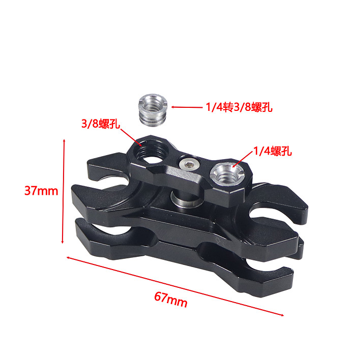Upgrade Elastic 1/4 Alai Positioning Turn 1/4 Magic Arm Monitor Stand  Adjustable SLR Cage Expansion Accessories  For Universal Camera Monitor  Protection Frame