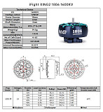 (iFlight) XING2 1806 1600KV/2500KV 1.5mm Shaft Motor For FPV Racing DIY Accessories