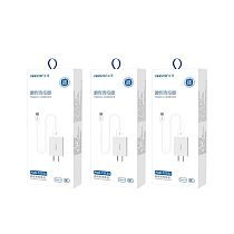 PINGAO Mobile Phone Charging Cable Set 2.1A Single U007 Charger+Type-c 1m Marking Line Set