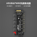 JEYI 4Pin PWM Cooling Fan HUB Cooler Splitter Extension Adapter Motherboard CPU Fan Controller 5*ARGB Interface 15Pin SATA Power