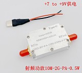 AH101-PA-10M-2GHZ-0.5W/ h102 Pa-50m-3ghz-0.5W RF Power Amplifier Small Signal Broadband PA Amplifier Signal Source Amplification