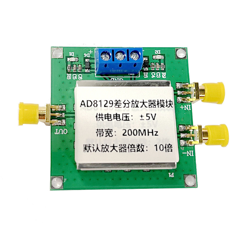 AD8129 Differential Receiving Amplifier Module Differential to Single-ended Common-mode Rejection Ratio Low Noise
