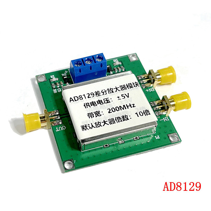 AD8129 Differential Receiving Amplifier Module Differential to Single-ended Common-mode Rejection Ratio Low Noise