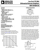 AD8129 Differential Receiving Amplifier Module Differential to Single-ended Common-mode Rejection Ratio Low Noise