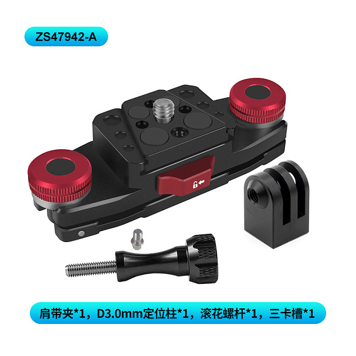 For DJI OSMO 360 Quick Release Waist Belt Clip with V Plate Fast Switch For GoPro Insta360 SJCAM Action Camera Shoulder Strap Clamp Backpack Clip