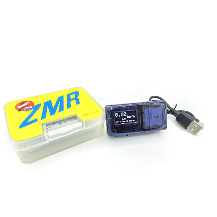 ZMR GPS Velocimetry UAV Vortex Spray Outdoor Moving Object Piggyback Testing