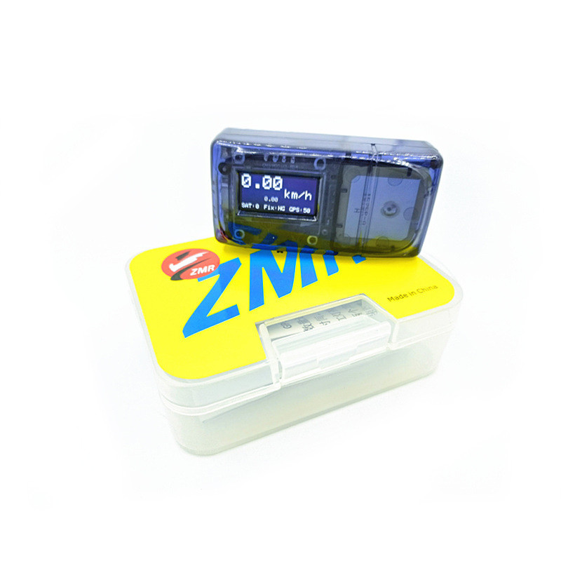 ZMR GPS Velocimetry UAV Vortex Spray Outdoor Moving Object Piggyback Testing