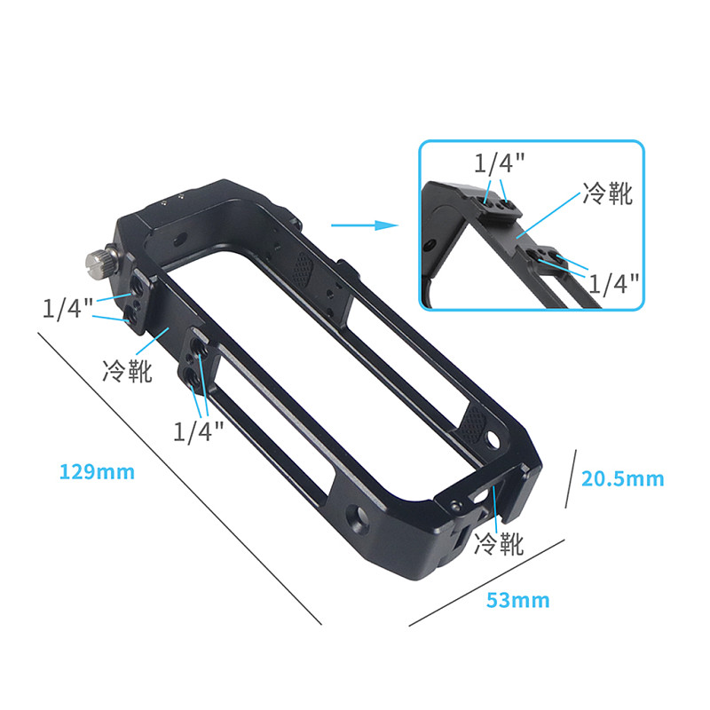 Insta360 One x2 Cage Sports Camera Aluminum Alloy Protective Frame Cold Boot Inch 1/4 Screw Hole Accessories
