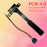 M.2 M Key to PCI-E 4.0 4X Extension Cable High Speed PCI Express Gen4 PCIe X4 Extender Flexible for M2 NVMe Riser Card Adapter