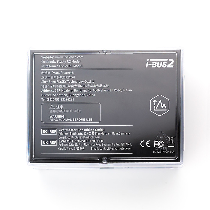Flysky FS-iBA01 Enhanced Receiver Altitude Sensor FS-iBA01 For RC Car Boat Aircraft Model