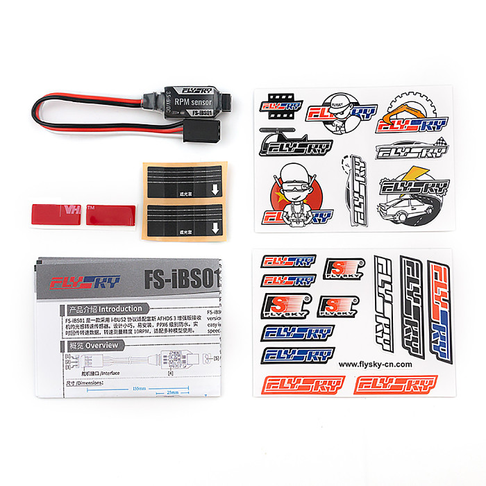 Flysky Light Sensitive Revolution Speed Transducer FS-iBS01 For Car RC Boat Done Aircraft Model Parts