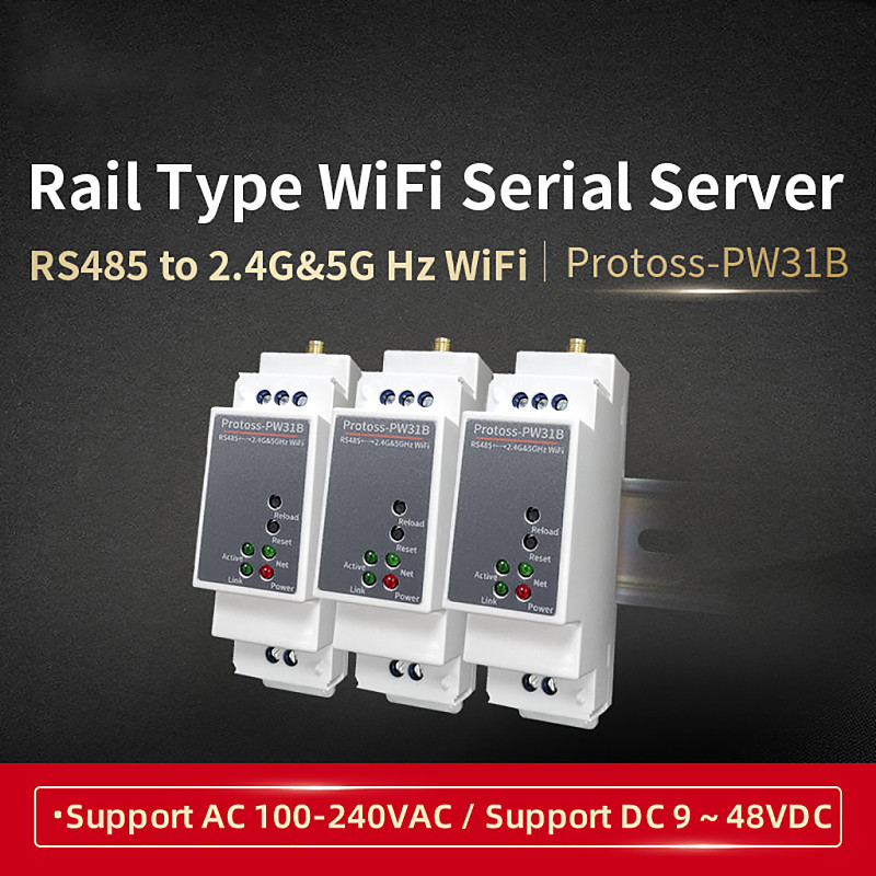 Din rail Industrial Device Server Serial port RS485 to 2.4G 5G wifi converter server Support Modbus TCP to RTU