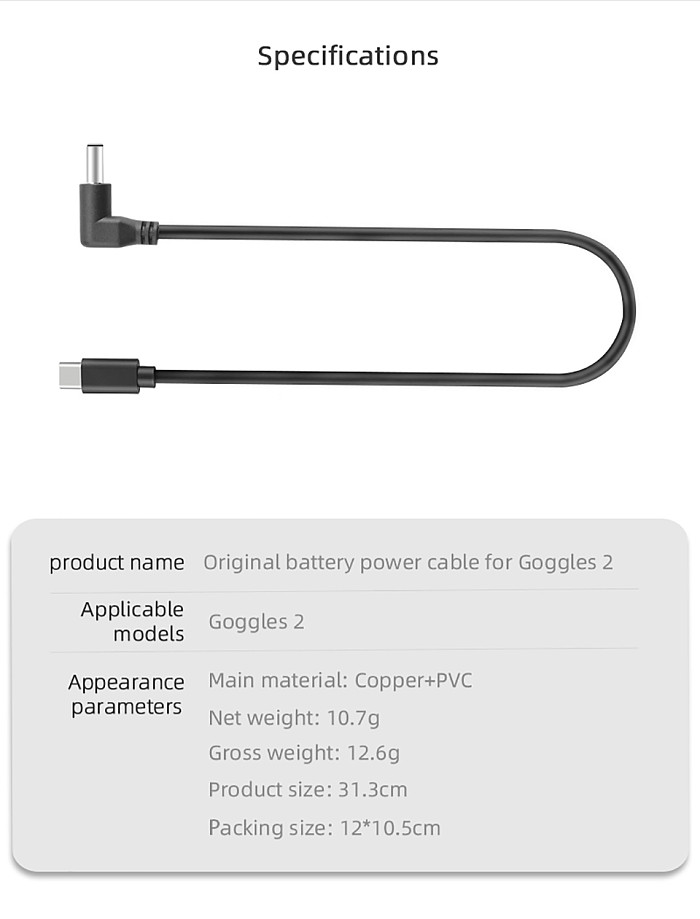 High-quality materials Battery power supply line for Goggles 2 DIY RC Drone Accessories