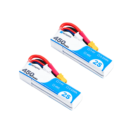 450mAh 2S 45C Lipo Battery (2PCS)