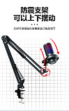 ME6S USB Game Microphone Studio Professional Microphone for PC Computer Recording Streaming Karaoke RGB light Condenser Mic