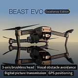 SG906MAX3 drone vision obstacle avoidance brushless gimbal 4K HD flying machine GPS digital