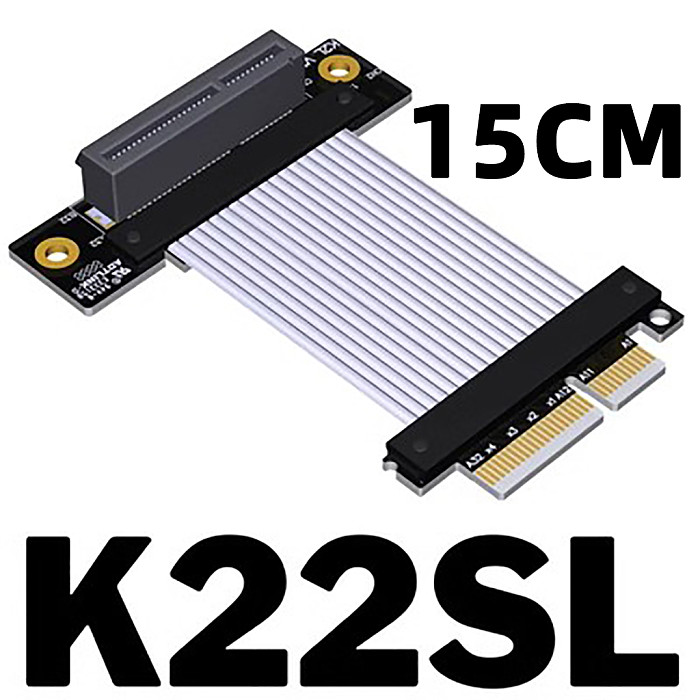 PCI-E 4.0 x1 x4 to x4 Extension Cable PCIe 4.0 x1 16G/bps / x4 64G/bps Adapter Cable for Network Card Solid State Drive SSD Card