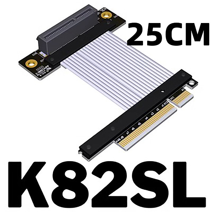 PCI-E 4.0 x1 x4 to x4 Extension Cable PCIe 4.0 x1 16G/bps / x4 64G/bps Adapter Cable for Network Card Solid State Drive SSD Card