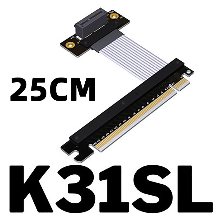 PCI-E x1 x4 x8 x16 Extension Cable PCIe 4.0 16G/bps 64G/bps Adapter Cable for Network Card USB Card Solid State Drive SSD Card