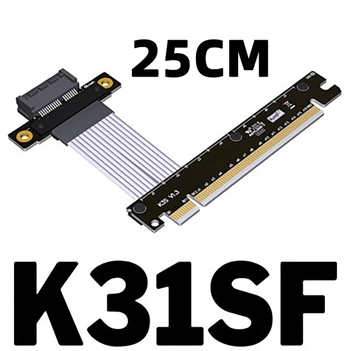 PCI-E x1 x4 x8 x16 Extension Cable PCIe 4.0 16G/bps 64G/bps Adapter Cable for Network Card USB Card Solid State Drive SSD Card