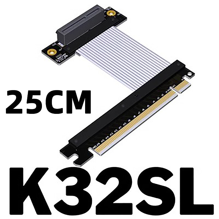 PCI-E x1 x4 x8 x16 Extension Cable PCIe 4.0 16G/bps 64G/bps Adapter Cable for Network Card USB Card Solid State Drive SSD Card