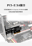 Pcie 4.0 to SFF 8643 Adapter Card  X4 X8 X16 for 2.5  NVME SSD Converter Hard Disk Expansion Card For Desktop