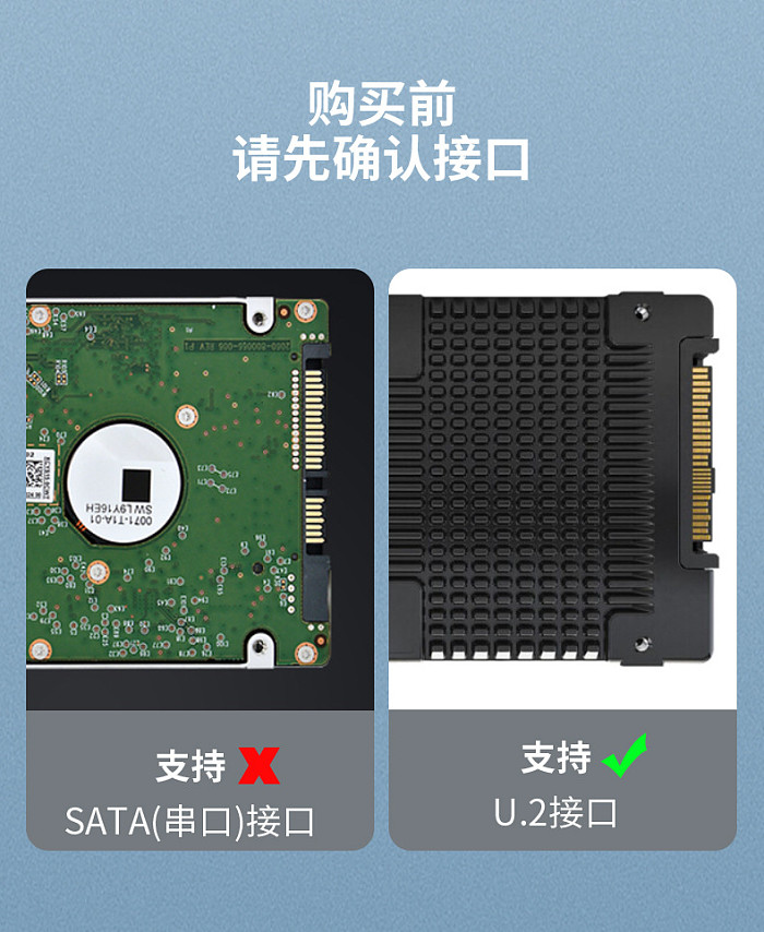 JEYI PCIE X8/X16 2/4 Disk U.2 Adapter Card 2U2X8/4U2X16 SSD PCI-E 4.0 X8/X16 Riser Card for Windows 10/8/Linux Conversion Card