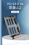 JEYI PCIE X8/X16 2/4 Disk U.2 Adapter Card 2U2X8/4U2X16 SSD PCI-E 4.0 X8/X16 Riser Card for Windows 10/8/Linux Conversion Card