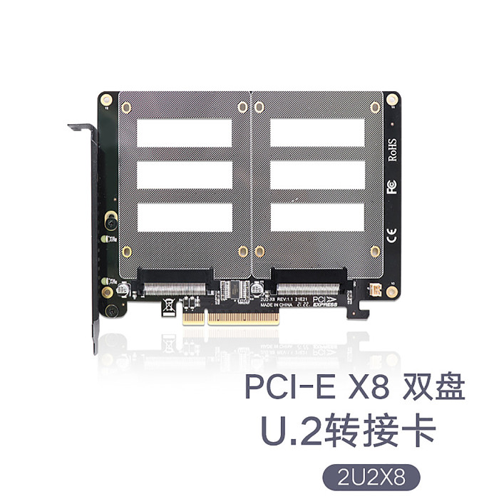 JEYI PCIE X8/X16 2/4 Disk U.2 Adapter Card 2U2X8/4U2X16 SSD PCI-E 4.0 X8/X16 Riser Card for Windows 10/8/Linux Conversion Card