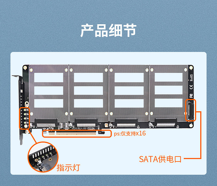JEYI PCIE X8/X16 2/4 Disk U.2 Adapter Card 2U2X8/4U2X16 SSD PCI-E 4.0 X8/X16 Riser Card for Windows 10/8/Linux Conversion Card