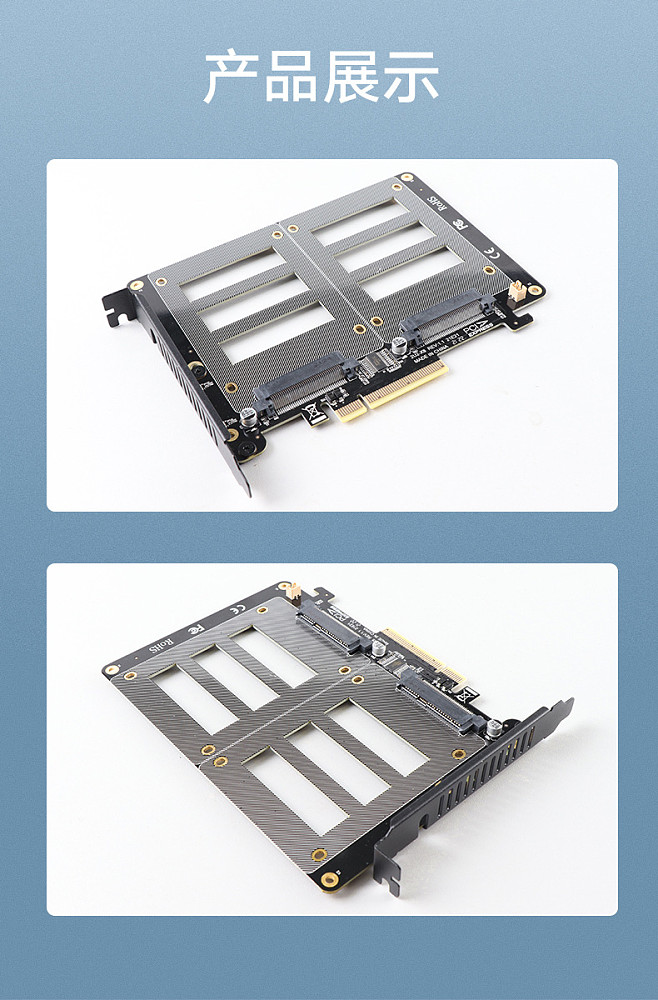JEYI PCIE X8/X16 2/4 Disk U.2 Adapter Card 2U2X8/4U2X16 SSD PCI-E 4.0 X8/X16 Riser Card for Windows 10/8/Linux Conversion Card