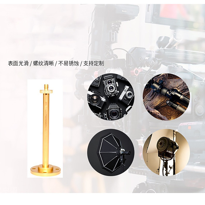 Outdoor Desktop Light Stand Aluminum Alloy Lantern Bracket Detachable Multi-function Lightweight for Picnic BBQ Hiking Equipment