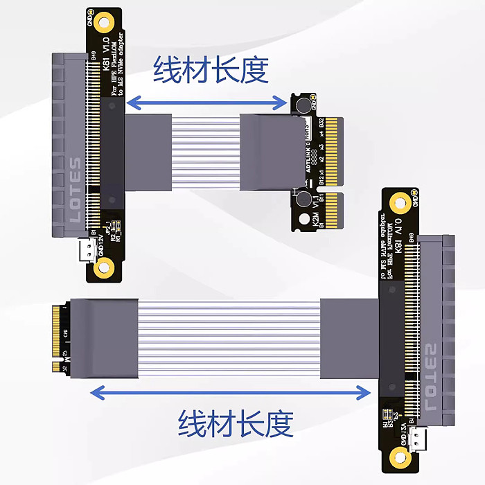 HPE FlexibleLOM FLR Network Card to M.2 NVMe-compatible PCIEx4 Riser Extension Cable for 331 530 366 544 560 561flr Adaper Cable
