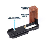 For Sony ZV1II camera quick release plate ZV-1F M2 ZV1L type vertical shooting wooden handle
