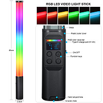 Hand-held Fill Light Mobile Phone LED Lamp Video Selfie Light Bar for Phone Livestreaming Rechargeable Photography Soft Light